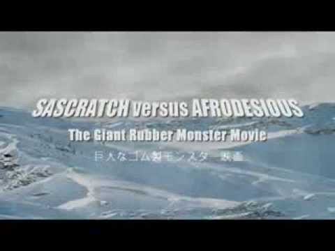 The Giant Rubber Monster Movie: Trailer #1