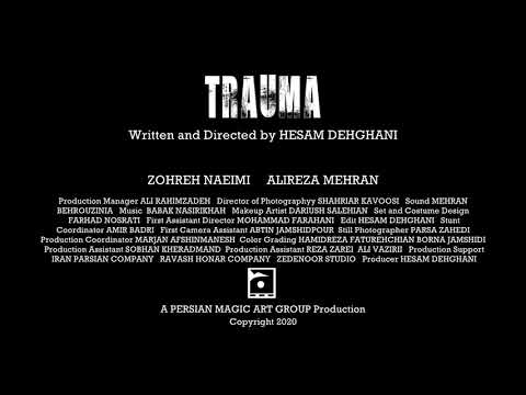 Trauma (2020) - Teaser Trailer