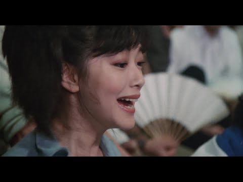 Time and Tide 時代屋の女房 (1983) Trailer
