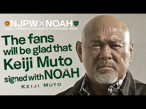 Keiji Muto Returns to an NJPW Ring, Representing NOAH 1/8!