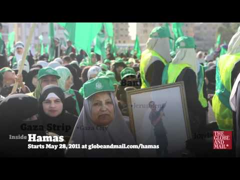 Exclusive: Inside Hamas
