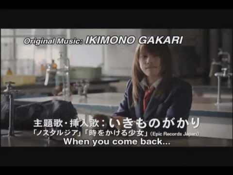 trailer - "TIME TRAVELLER, the girl who leapt through time"