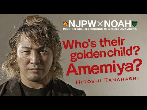 Hiroshi Tanahashi Set to Lead NJPW to Battle With NOAH!