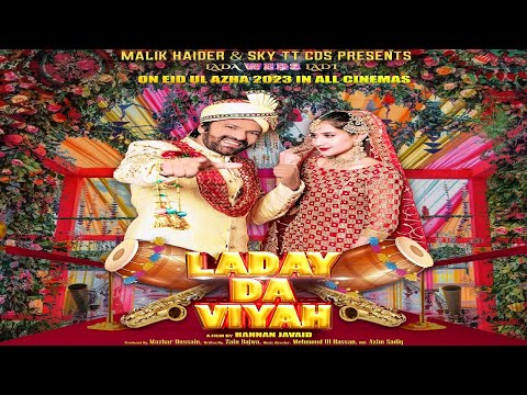 Laday Da Viyah (Official Trailer)- In Cinema 29th June - New Punjabi Comedy Pakistani Film Trailer