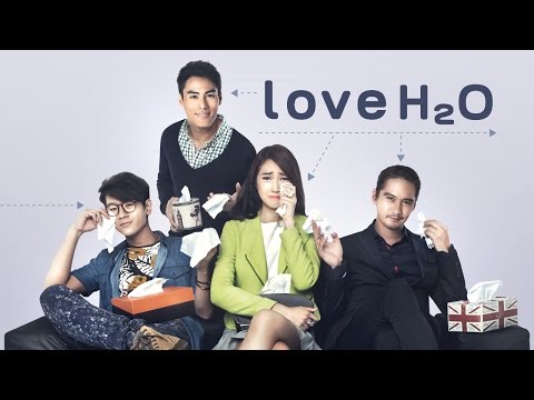 Love H2O Trailer