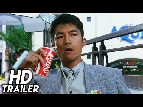 Dangerous Cops (1996) ORIGINAL TRAILER [HD 1080p]