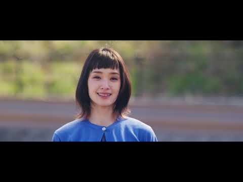 信越放送創立７０周年記念映画「ペルセポネーの泪」劇場予告