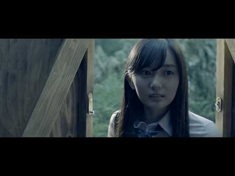 『三尺魂』予告編　【SKIPシティ国際Dシネマ映画祭2017長編部門】