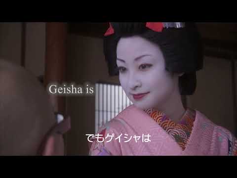 Blu-ray Trailer [Subtitled]