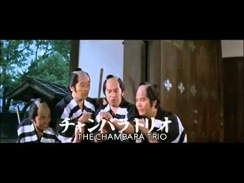 Hanzo The Razor Sword of Justice 1972