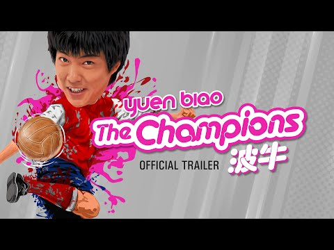 Eureka Classics Trailer