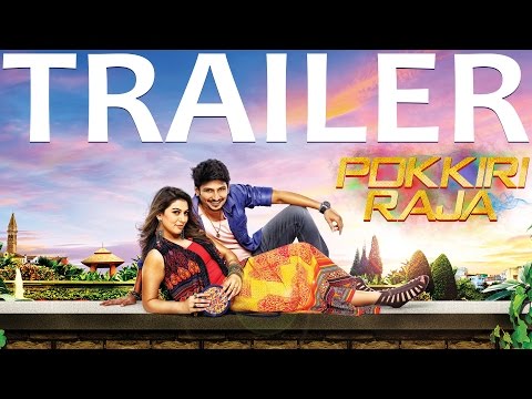 Pokkiri Raja - Official Trailer | Jiiva, Hansika, Sibiraj | Ramprakash