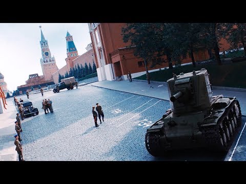 Танки — Трейлер (2018)