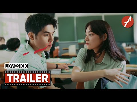 Lovesick (2025) -  Trailer