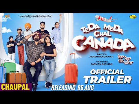 Teda Meda Chal Canada l Official Trailer l Akash Randhawa l New Punjabi Movie 2025 l Anand Music