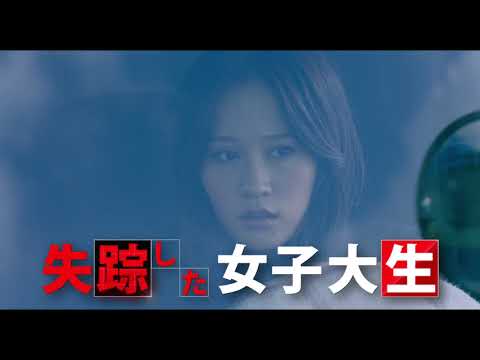 THE LAST SHOT IN THE BAR Trailer 3