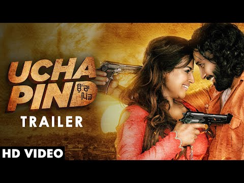 UCHA PIND | Official Trailer | 03 September | Navdeep Kaler | Poonam Sood | Sardar Sohi