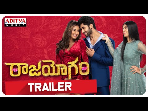 Raajahyogam Trailer | Sai Ronakh, Ankita Saha | Ram Ganapathi |Arun Muraleedharan |Mani Lakshman Rao