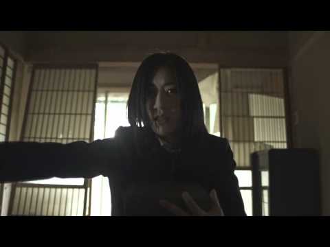 Kotsutsubo - Scary Japanese Movie 2012 映画「骨壺」予告編 Official TRAILER