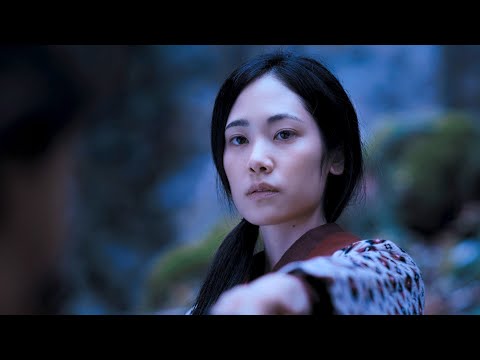 RING WANDERING Official Trailer (with English Subtitles)