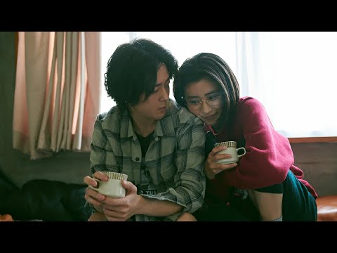 Official Trailer [Subtitled]