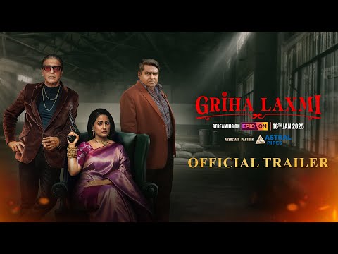 Griha Laxmi - Official Trailer| Hina Khan|Chunky Pandey|Rahul Dev|Dibyendu | EPIC ON Original 16 Jan