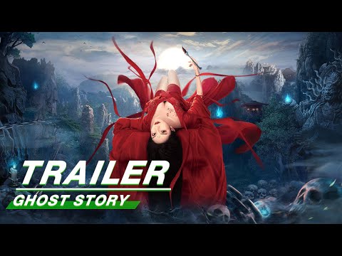 Official Trailer: GHOST STORY | 聊斋新传之画皮人 | iQiyi