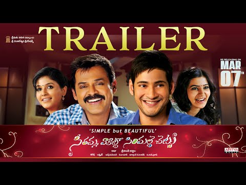 Re - Release Trailer