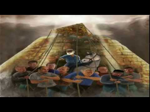 1984 Revolution trailer