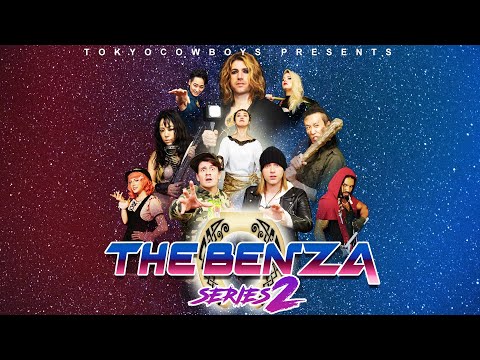 The Benza Series 2- Official Trailer