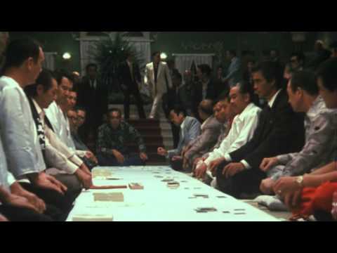 極道の妻たちⅡ(予告編)