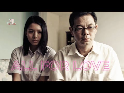 All for Love [Short Film] by James Lee