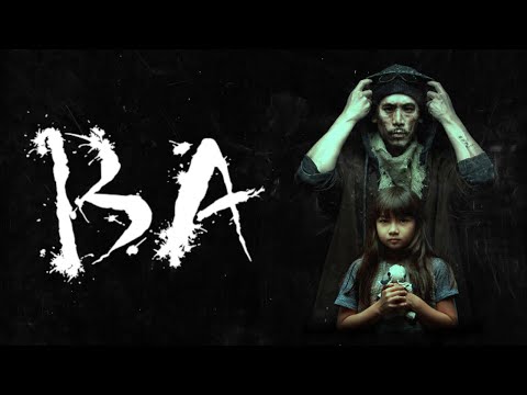 Ba | Official Trailer | Horror Brains