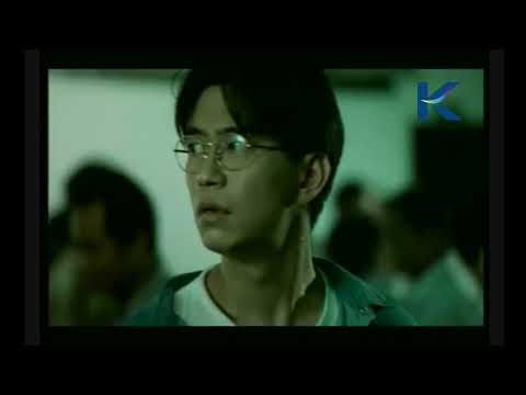 Trailer ท้าฟ้าลิขิต