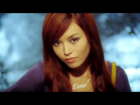 La lingerie (2008) ORIGINAL TRAILER