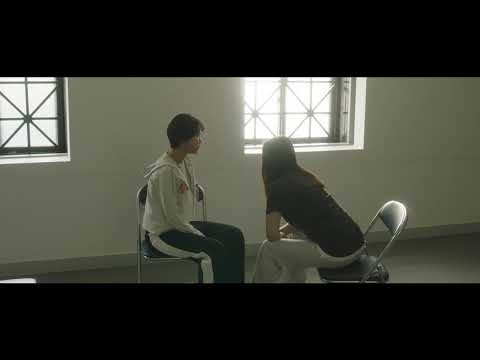 A French Woman (2020)