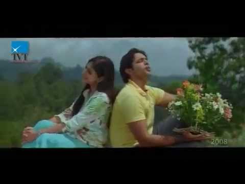 Rosa Kale trailer - 2008