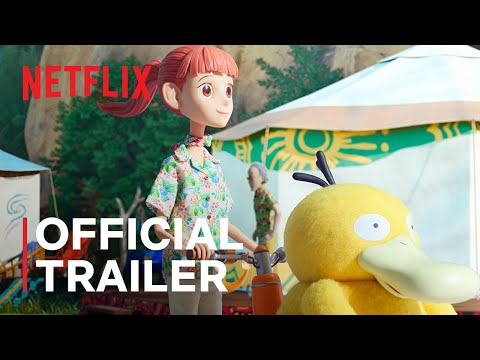Official Trailer