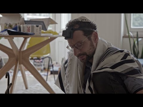 Shalom Allah | A Film by David Vogel | Official Trailer | EN SUB
