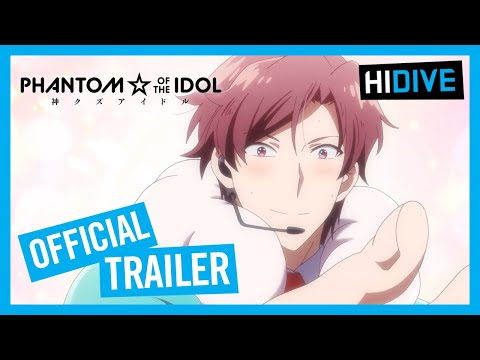 Phantom of the Idol Official Trailer