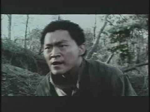 Address Unknown (2001) trailer