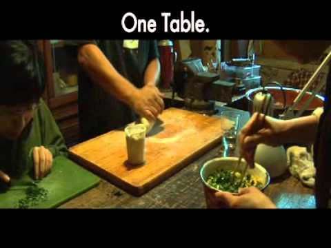 Oxhide II (牛皮贰, Niu Pi II) by Liu Jiayin - Trailer