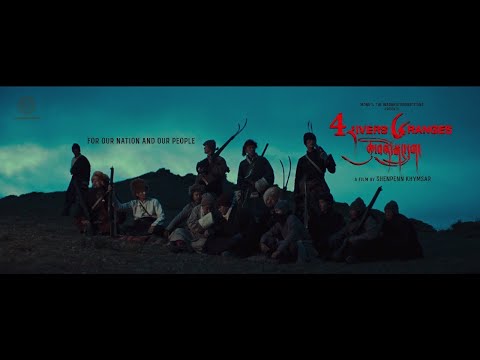 FOUR RIVERS SIX RANGES : The untold story of Tibet | Official Trailer 1 | A film by Shenpenn Khymsar