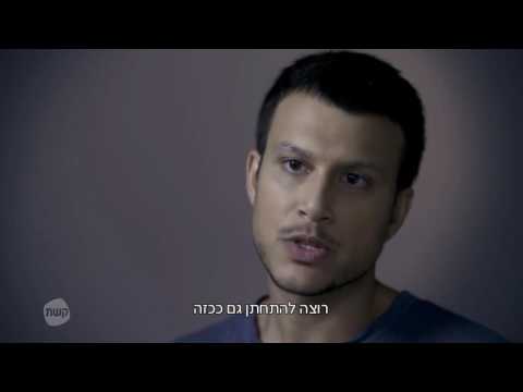 הוא גם האלוהים שלי