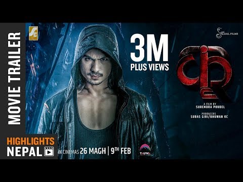 KRI | New Nepali Movie Official Trailer 2018 | Ft. Anmol Kc, Anoop Bikram Shahi, Aditi Budhathoki