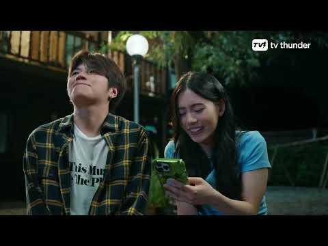 [Official Trailer] เพื่อนผมมีมรดกเป็นโฮมสเตย์ครับ #เพื่อนผมมีเทรลเลอร์แล้ว