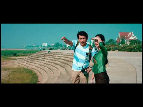 RINA2 Official Trailer 2017