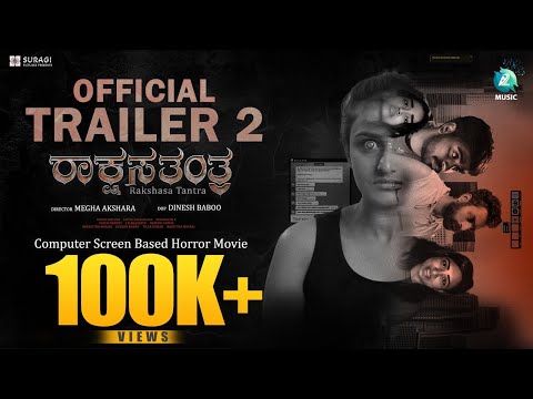 Rakshasa Tantra Official Trailer 2 | Megha Akshara | Rakshitha Mallik, Sukesh Andand | A2 Music