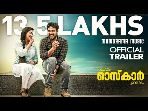 And The Oskar Goes To | Official Trailer |Salim Ahamed| Tovino Thomas | Bijibal
