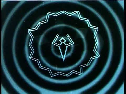 «Одинадцятий» (трейлер)